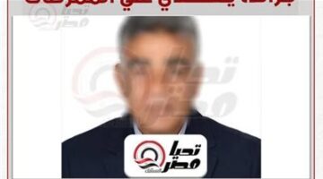 نقيب التمريض: نرفض التصريحات المسيئة لأحد الأطباء بحق فريق التمريض
