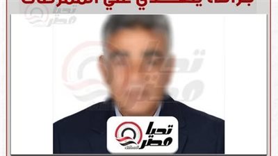 نقيب التمريض: نرفض التصريحات المسيئة لأحد الأطباء بحق فريق التمريض