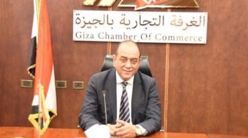 غرفة الجيزة: الضريبة الموحدة تعزز الشفافية وتسهم في تحسين بيئة الاستثمار