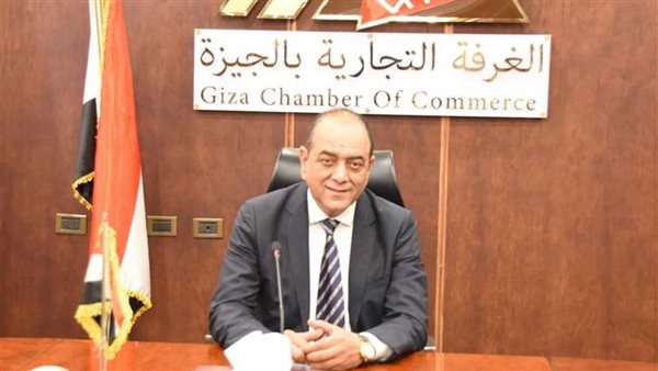 غرفة الجيزة: الضريبة الموحدة تعزز الشفافية وتسهم في تحسين بيئة الاستثمار