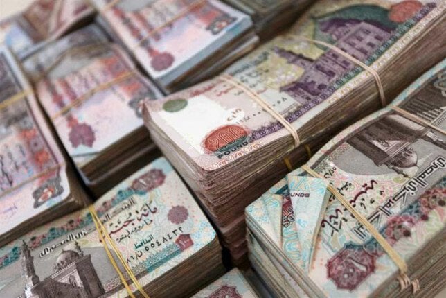 موعد صرف مرتبات أبريل 2025 وتفاصيل الزيادة الجديدة موعد صرف مرتبات أبريل 2025 وتفاصيل الزيادة الجديدة