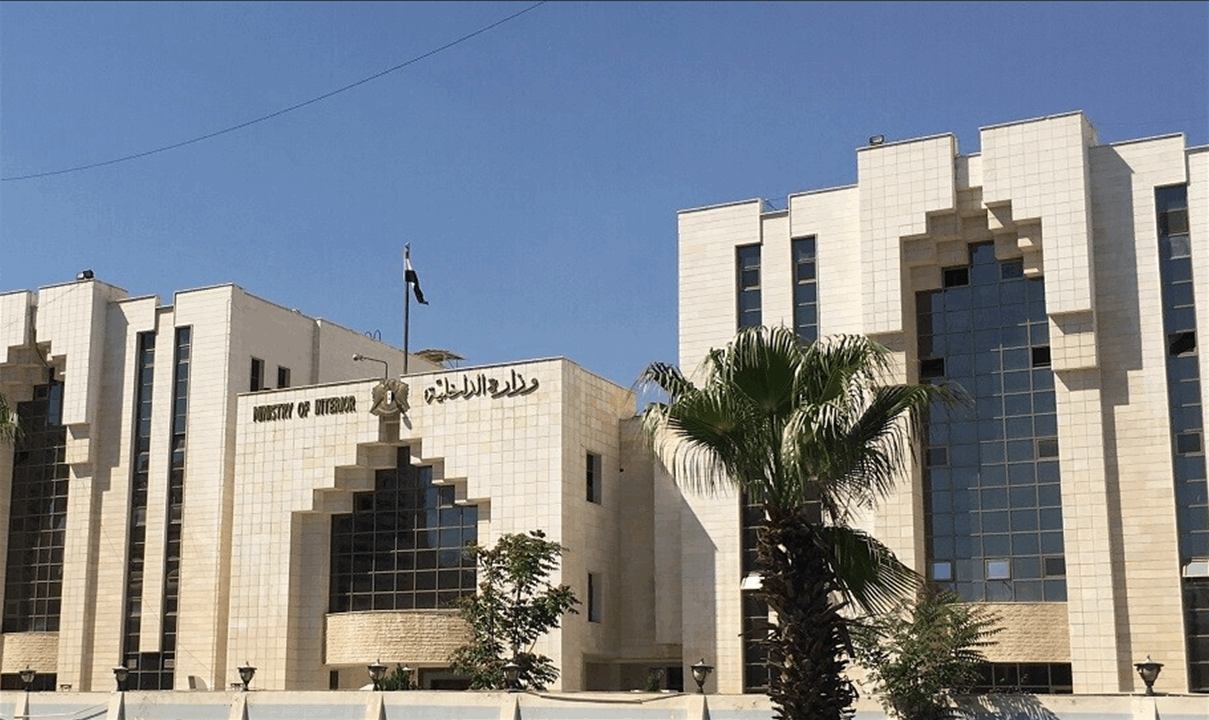 &quot;القبض على أبرز ضباط المخابرات الجوية في نظام الأسد&quot;.. بيان للداخلية السورية!