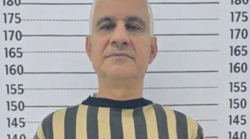 الداخلية السورية تعلن سقوط أحد أبرز ضباط المخابرات الجوية في النظام المخلوع