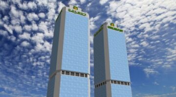 بنكا «الأهلي» و«مصر» يخفضان أسعار الفائدة على بعض شهادات الادخار المتغيرة