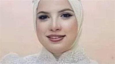 تأييد الإعدام بحق المتهم بقتل عروس المنيا وإلقائها في جبانة تأييد الإعدام بحق المتهم بقتل عروس المنيا وإلقائها في جبانة