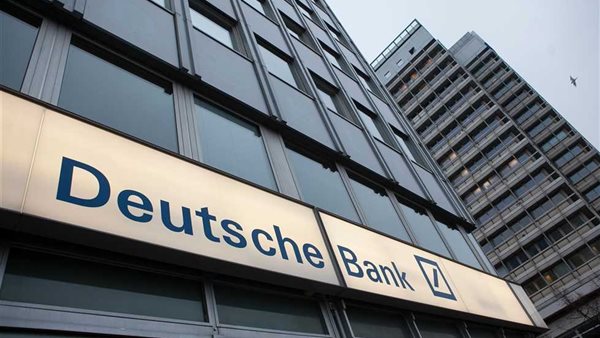 دويتشه بنك يخفض السعر المستهدف لسهم "إنفيديا" بسبب قيود صادرات الرقائق إلى الصين دويتشه بنك يخفض السعر المستهدف لسهم "إنفيديا" بسبب قيود صادرات الرقائق إلى الصين