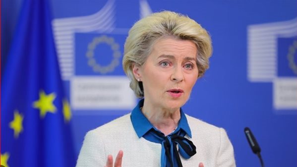 المفوضية الأوروبية: نواصل دعم أوكرانيا لتحقيق سلام عادل المفوضية الأوروبية: نواصل دعم أوكرانيا لتحقيق سلام عادل