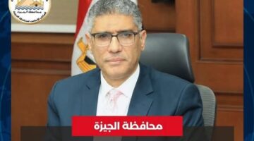 محافظ الجيزة: مد تلقي طلبات التصالح بمخالفات البناء لمدة ٦ أشهر إضافية