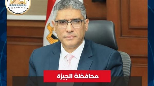 محافظ الجيزة: مد تلقي طلبات التصالح بمخالفات البناء لمدة ٦ أشهر إضافية محافظ الجيزة: مد تلقي طلبات التصالح بمخالفات البناء لمدة ٦ أشهر إضافية