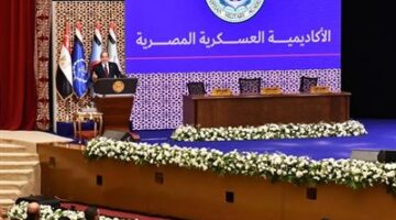 المؤتمر: توجيهات الرئيس السيسي ببرنامج متكامل لتأهيل الأئمة يحقق أهداف التنمية الشاملة ورؤية مصر 2030