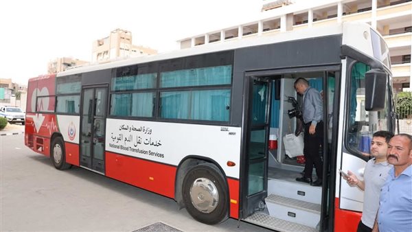 المنيا تطلق حملة قومية للتبرع بالدم لصالح مستشفيات الصحة وبنك الدم المنيا تطلق حملة قومية للتبرع بالدم لصالح مستشفيات الصحة وبنك الدم