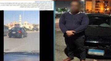 ضبط قائد سيارة لقيادته برعونة وتعطيل حركة المرور بالتجمع الخامس