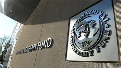 نمو مصر والصين وتراجع أمريكا.. توقعات صندوق النقد الدولي بشأن اقتصادات الدول في 2026 نمو مصر والصين وتراجع أمريكا.. توقعات صندوق النقد الدولي بشأن اقتصادات الدول في 2026