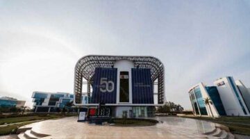 تفاصيل حسابات التوفير بالجنيه المصري من البنك التجاري الدولي CIB بعد قرار البنك المركزي