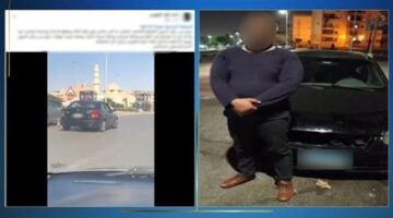 الداخلية تكشف تفاصيل قيام قائد سيارة بالسير برعونة وتعطيل حركة المرور بالتجمع