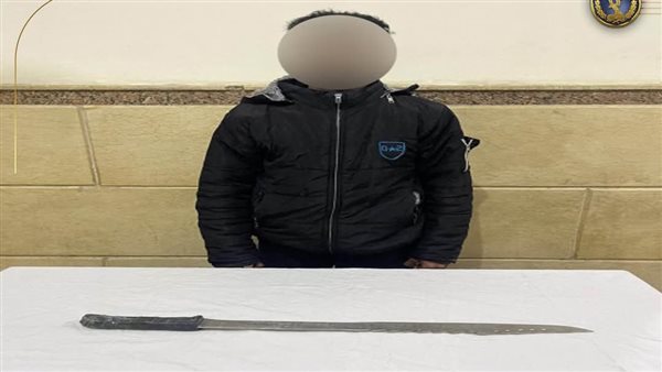 الأمن يضبط المتهم بفيديو إشهار سيف بمشاجرة الإسماعيلية الأمن يضبط المتهم بفيديو إشهار سيف بمشاجرة الإسماعيلية