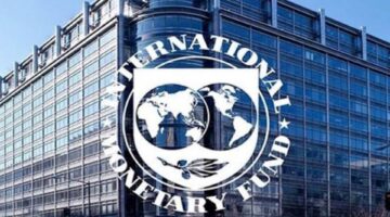 صندوق النقد الدولي يعزز توقعاته لنمو الاقتصاد البريطاني بشكل طفيف هذا العام