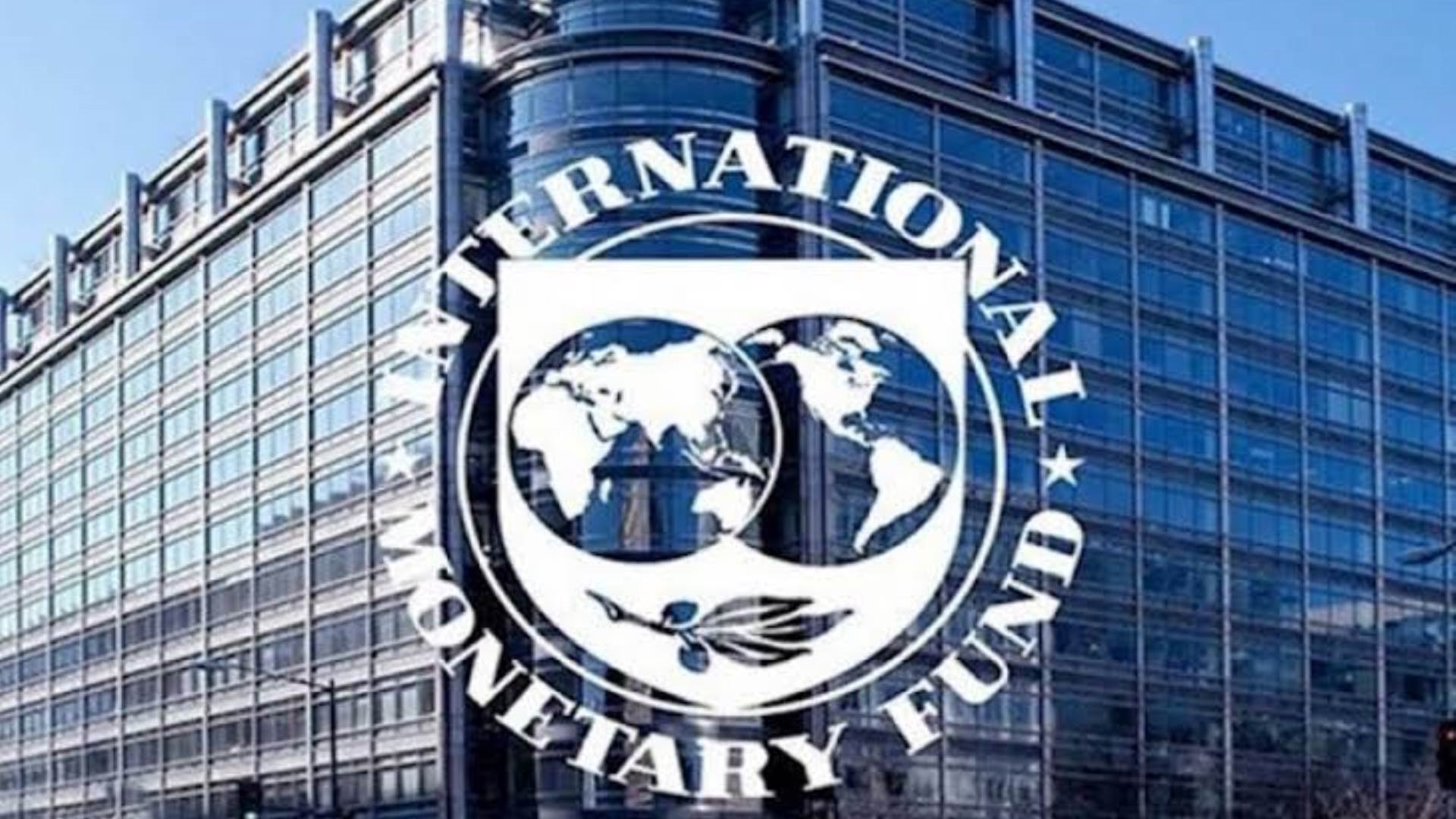 صندوق النقد الدولي يعزز توقعاته لنمو الاقتصاد البريطاني بشكل طفيف هذا العام صندوق النقد الدولي يعزز توقعاته لنمو الاقتصاد البريطاني بشكل طفيف هذا العام