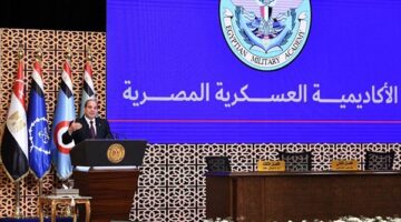 السيسي يشهد حفل تخرج الدورة التدريبية الثانية لوزارة الأوقاف بالأكاديمية العسكرية.. فيديو