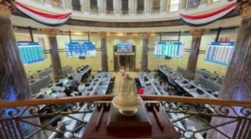 مؤشرات البورصة تنهي التداولات على تراجع جماعي بفعل أسهم قيادية