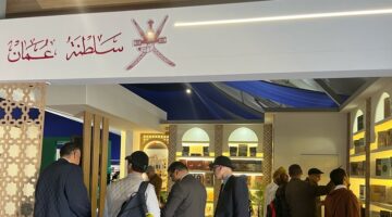 سلطنةُ عُمان تشارك في الدورة الـ 30 للمعرض الدولي للنشر والكتاب بالرباط