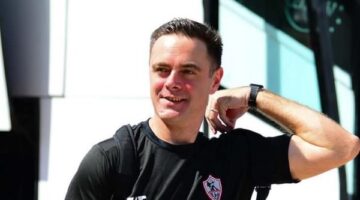 مدرب حراس رجال يد الزمالك يفسخ عقده بالتراضي