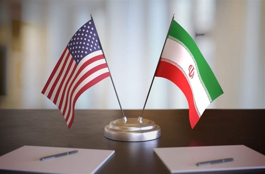 إيران تعلن تأجيل محادثات الغد مع الولايات المتحدة إيران تعلن تأجيل محادثات الغد مع الولايات المتحدة