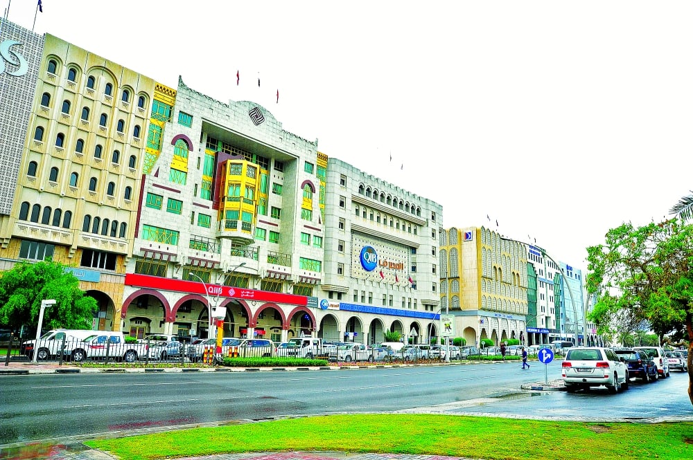 أرباح البنوك المدرجة في بورصة قطر تنمو 1% إلى 7.62 مليار ريال &nbsp;