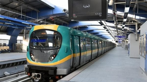 مواعيد المترو في التوقيت الصيفي 2025.. يبدأ العمل بها الخميس المقبل مواعيد المترو في التوقيت الصيفي 2025.. يبدأ العمل بها الخميس المقبل