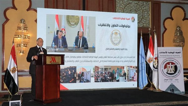 الوطنية للانتخابات تتعاون مع القومي لحقوق الإنسان لتعزيز دور المجتمع المدني في متابعة الاستحقاقات الديمقراطية الوطنية للانتخابات تتعاون مع القومي لحقوق الإنسان لتعزيز دور المجتمع المدني في متابعة الاستحقاقات الديمقراطية