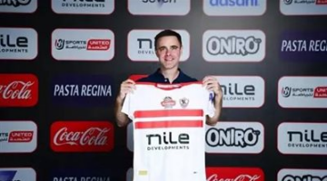 ماركو ماركيس يفسخ تعاقده مع الزمالك بالتراضي