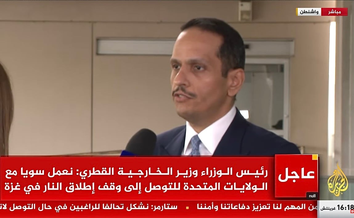 رئيس الوزراء: سلوك إسرائيل يظهر عدم اهتمامها بإبرام صفقة.. وانفتاح أمريكي لرفع عقوبات سوريا رئيس الوزراء: سلوك إسرائيل يظهر عدم اهتمامها بإبرام صفقة.. وانفتاح أمريكي لرفع عقوبات سوريا