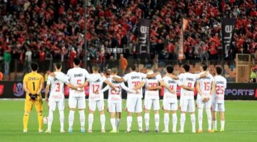 لتوفير جو من الهدوء والتركيز.. معسكر مغلق لفريق الزمالك الإثنين المقبل