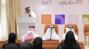 في ندوة علمية بدار الكتب القطرية.. إشادة بجهود دولة قطر في حماية المخطوطات العربية