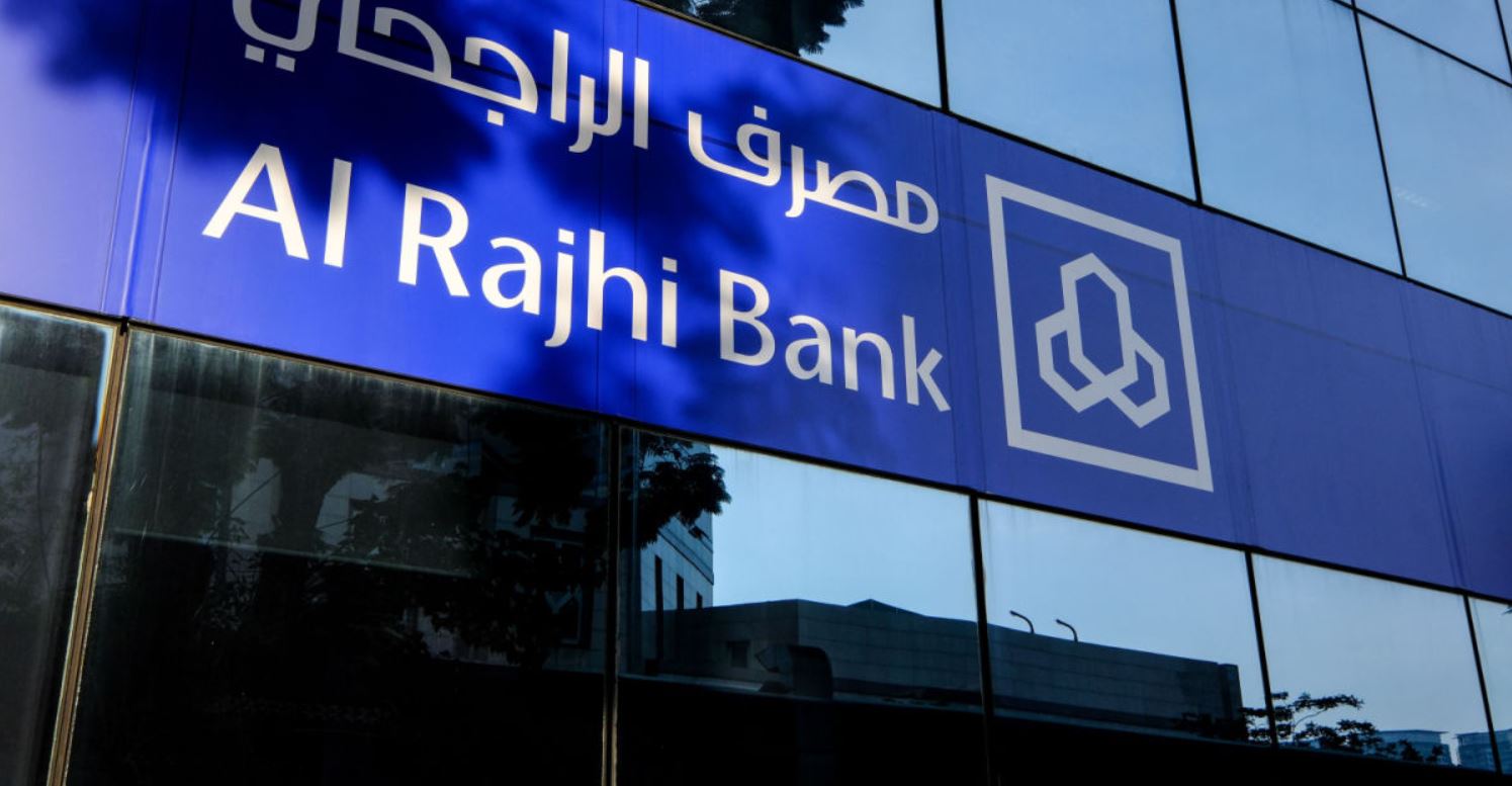مصرف الراجحي يحقق 5.9 مليار ريال أرباحًا بارتفاع 34.07% في الربع الأول من 2025