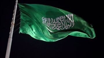 السعودية علي خارطة المؤثرين العالميين .. جاهزية بنية تحتية جيوتقنية تسهم في الريادة