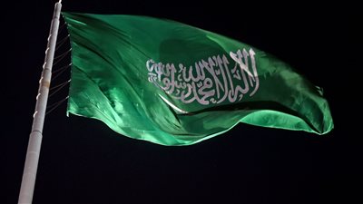 الخارجية السعودية تدعو مجددًا إلى تفعيل آلية المسائلة الدولية لجرائم إسرائيل. الخارجية السعودية تدعو مجددًا إلى تفعيل آلية المسائلة الدولية لجرائم إسرائيل.