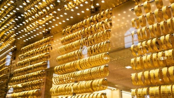 عيار 21 انخفض 110 جنيهات.. تراجع أسعار الذهب خلال التعاملات المسائية بعد قفزته التاريخية عيار 21 انخفض 110 جنيهات.. تراجع أسعار الذهب خلال التعاملات المسائية بعد قفزته التاريخية