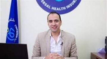 «الرعاية الصحية»: وفر بقيمة 8 مليارات جنيه فى الأدوية والمستلزمات