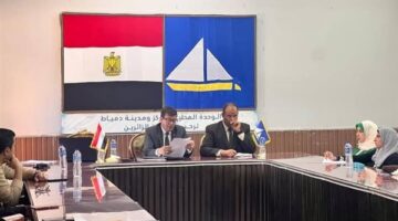 تنفيذًا لتوجيهات محافظ دمياط..السكرتير العام يرأس اجتماع لمناقشة آليات تطبيق منهجية الإدارة