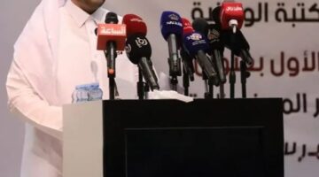 &nbsp; &nbsp;دار الوثائق القطرية تشارك في المؤتمر الأول للمكتبات الوطنية بالأردن