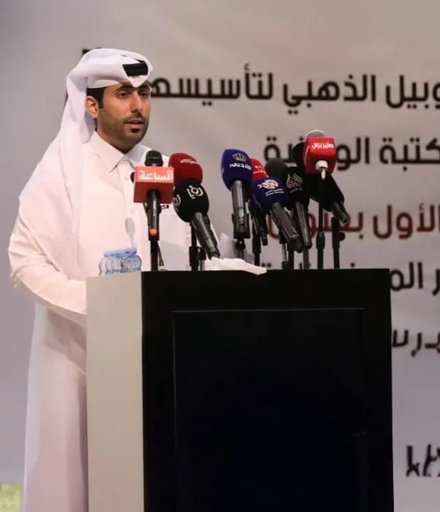  دار الوثائق القطرية تشارك في المؤتمر الأول للمكتبات الوطنية بالأردن دار الوثائق القطرية تشارك في المؤتمر الأول للمكتبات الوطنية بالأردن