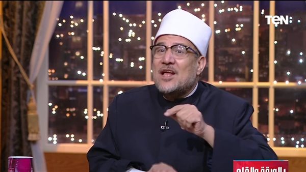 وزير الأوقاف السابق يشيد بدعم السيسي لبرامج تدريب الأئمة وتأهيلهم علميًا وفكريًا وزير الأوقاف السابق يشيد بدعم السيسي لبرامج تدريب الأئمة وتأهيلهم علميًا وفكريًا