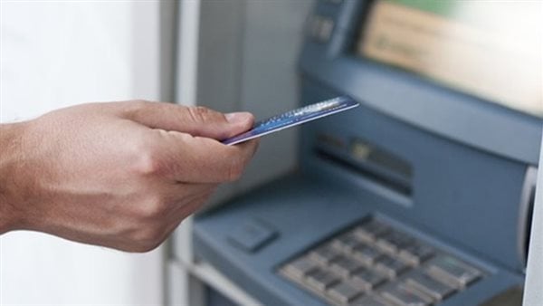 تأثر خدمات بعض البنوك الخميس المقبل بسبب عودة العمل بالتوقيت الصيفي تأثر خدمات بعض البنوك الخميس المقبل بسبب عودة العمل بالتوقيت الصيفي