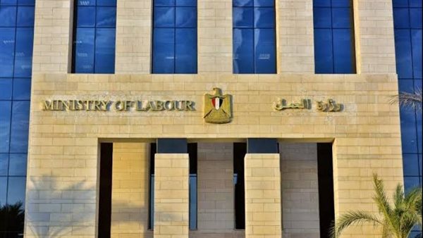 فرص عمل في قبرص براتب 88 ألف شهريا.. اعرف الشروط المطلوبة فرص عمل في قبرص براتب 88 ألف شهريا.. اعرف الشروط المطلوبة