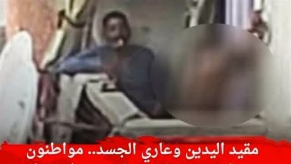 تحرك من الجهات الأمنية وجمعيات حقوقية بعد تداول فيديو تعذيب طفل بالاسكندرية تحرك من الجهات الأمنية وجمعيات حقوقية بعد تداول فيديو تعذيب طفل بالاسكندرية