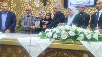 والدة باحثة الشرقية المتوفاة بسبب السرطان : النهاردة حلم بنتي اتحقق وتم مناقشة رسالة الماجستير بتاعتها والدة باحثة الشرقية المتوفاة بسبب السرطان : النهاردة حلم بنتي اتحقق وتم مناقشة رسالة الماجستير بتاعتها
