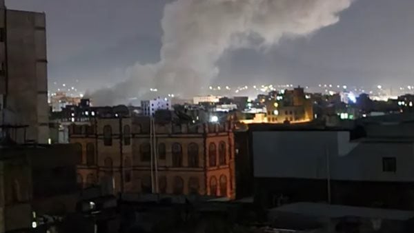 إعلام حوثي: 3 غارات أمريكية على مديرية مجزر بمحافظة مأرب اليمنية إعلام حوثي: 3 غارات أمريكية على مديرية مجزر بمحافظة مأرب اليمنية