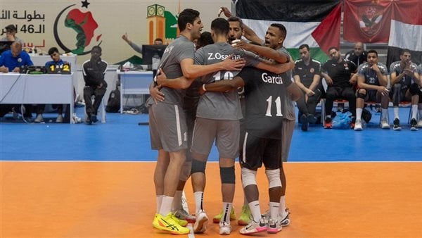 فريق كرة طائرة الأهلي يواجه كاستل الجزائري ضمن منافسات البطولة الإفريقية للأندية