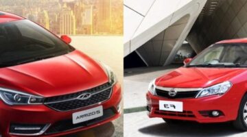الفرق بين شيرى اريزو 5 و بى واى دى‬ F3 موديل 2025